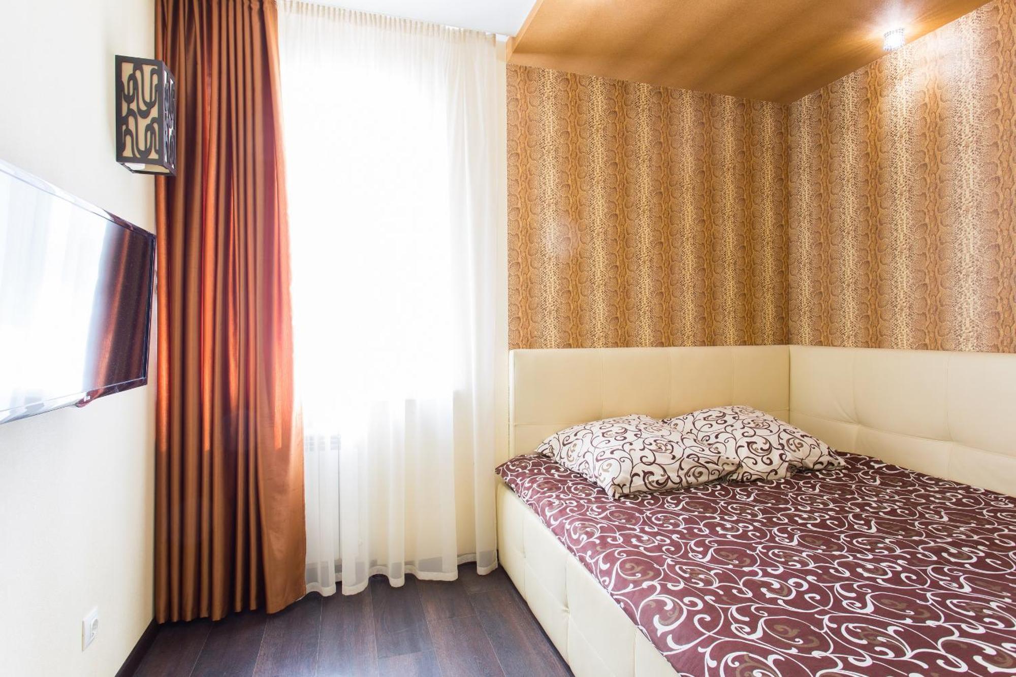 Kharkiv Apartments On Nauky Avenue Zimmer foto